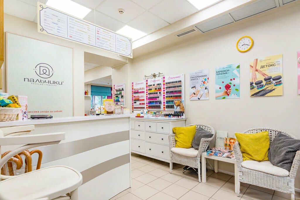 Салон пальчики москва. Маникюрный салон пальчики. Салон пальчики строгино. Салон пальчики москва. Салон пальчики москва.