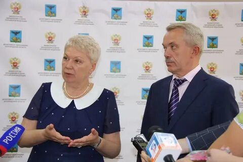 Сайт образования белгород