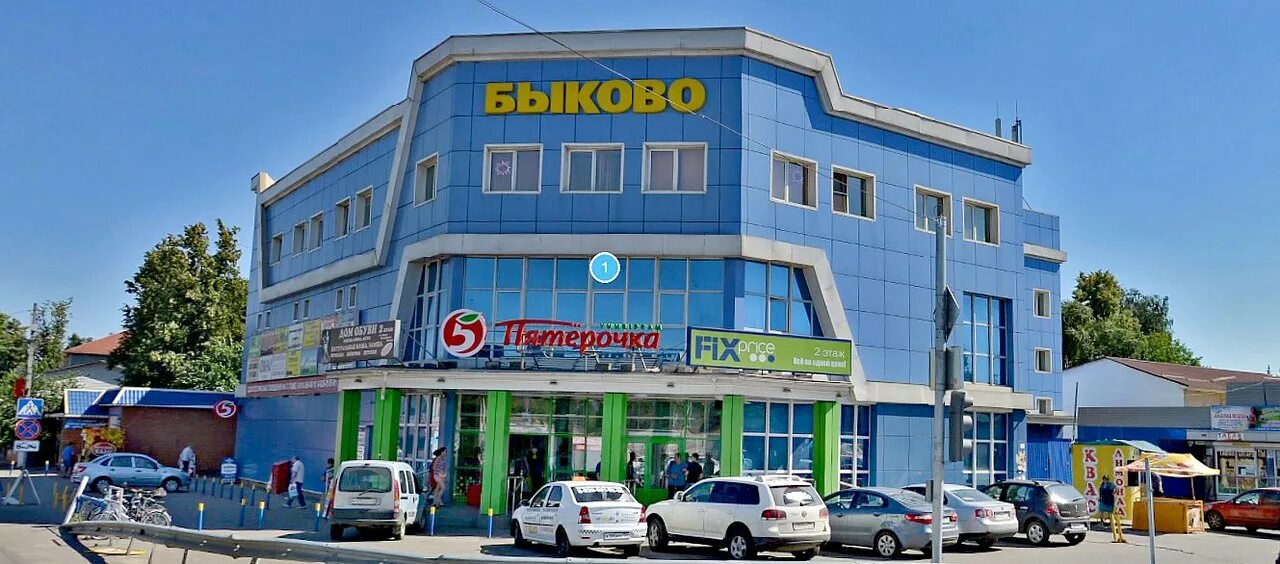 тц быково. быково советская 1. владимирская церковь (быково). усадьба воронцова-дашкова. быково центр.