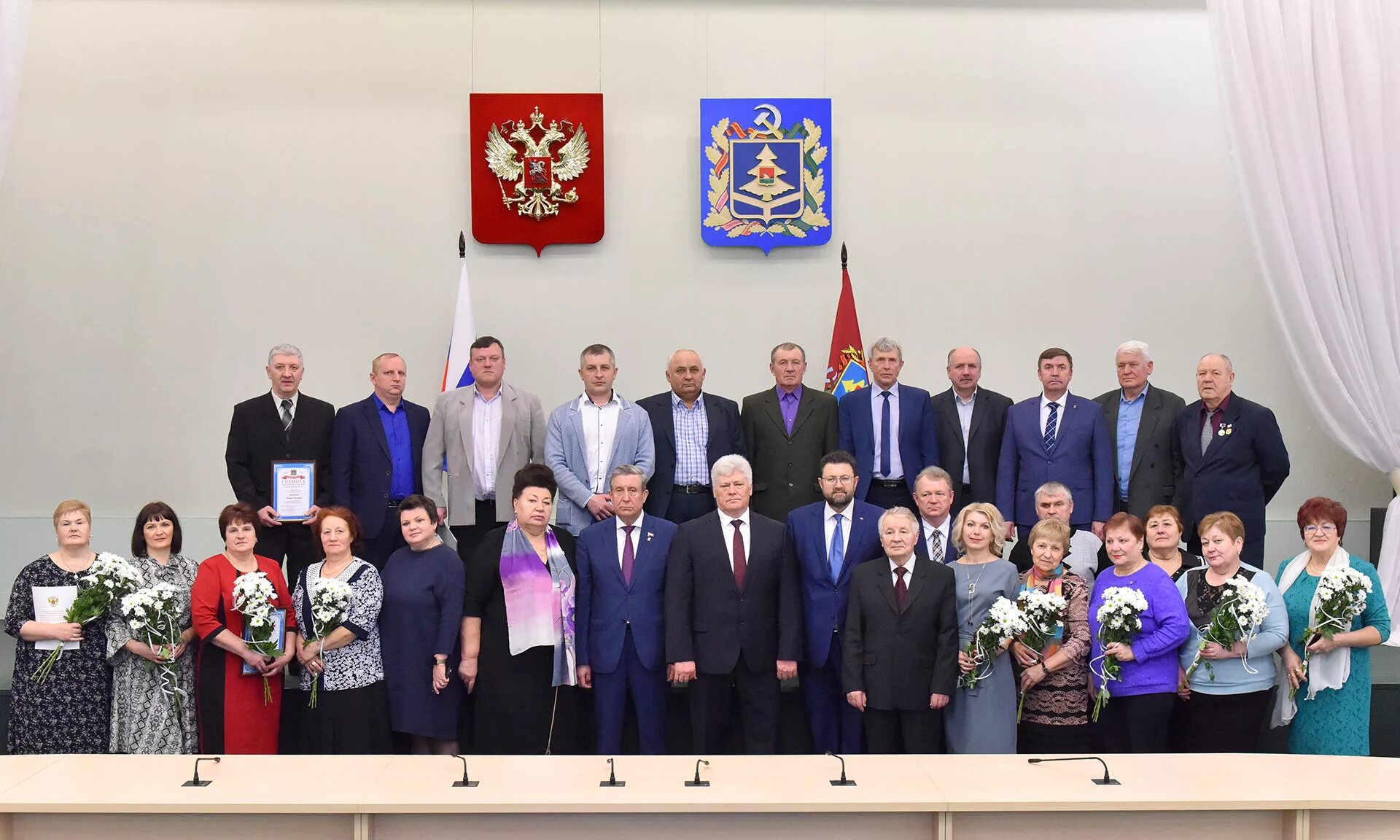 награждение работников жкх