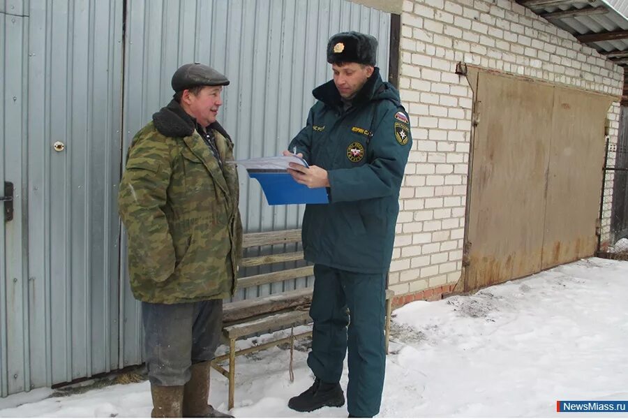 начальник отряда фпс гпс. 5 отряд противопожарной службы. 18 отряд фпс по республике башкортостан. мемориальная доска п. начальник фгку «11 отряд фпс по красноярскому краю».