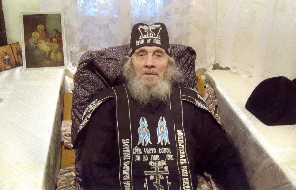 схиархимандрит бит хариби. схиархимандрит бит. схиигумен андроник лукаш. схиархимандрит бит. схиархимандрит бит.