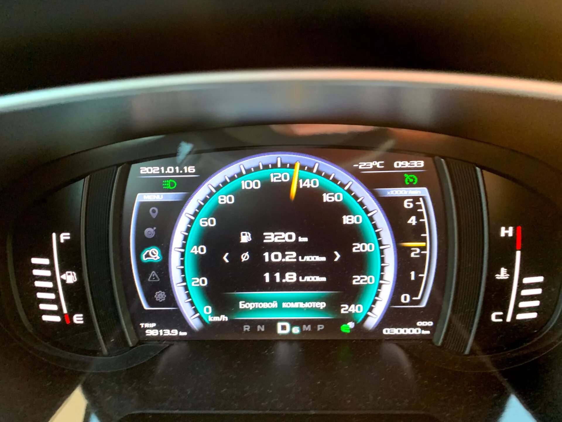 Жк спидометр. Geely спидометр 200 км. geely atlas pro приборка. джили атлас спидометр. geely atlas 1.8 turbo расход топлива.