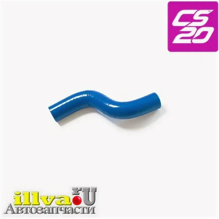 Патрубок вентиляции картера 2170. Патрубок сапуна 2191. Патрубок сапуна 2112 "брт". Шланг сапуна ваз 2110. Патрубок вентиляции картера (сапуна) ваз 2170 приора верхний артикул.
