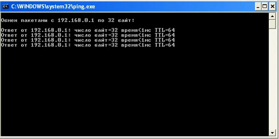 Ping ответ. Пинг 127.0.0.1. Пинг через командную строку. Проверить пинг интернета. 5500 index html