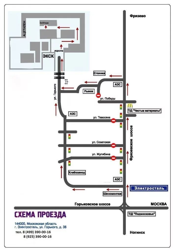 Карта автобусов электросталь