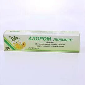 Алоэ линимент отзывы