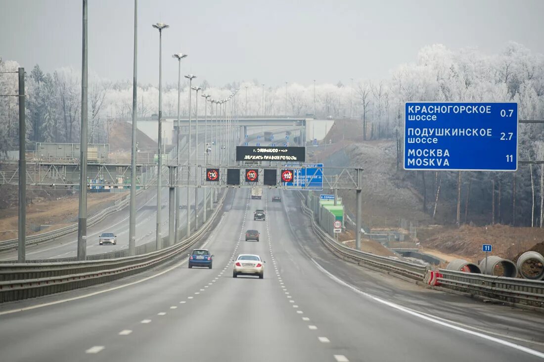 М5 платная. Дорога м1. Платная трасса м1. Трасса м1 Москва. Указатели МКАД.