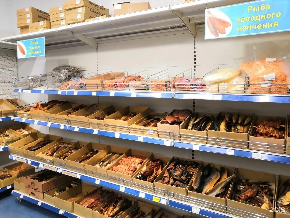 рыбный магазин спб. рыба магазин в петербурге. рыбный магазин находка. рыбный базар в спб. рыбный магазин спб.