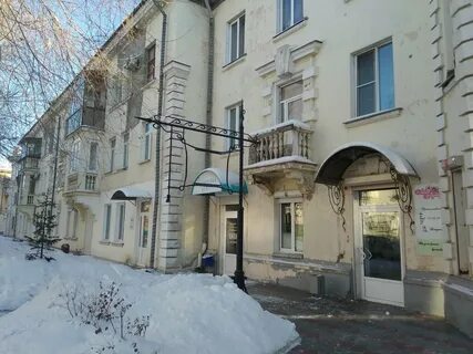Уральская магнитогорск