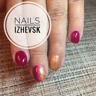 Маникюр ижевск запись