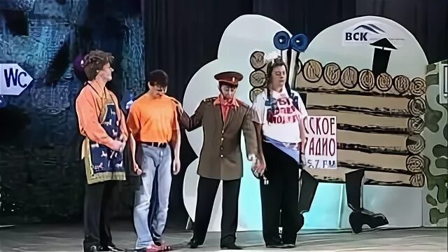 Смех продлевает жизнь уральские пельмени 2021. Команда уральские пельмени 2021. Пельмени смех. Уральские пельмени ура стипенсия. Уральские пельмени логотип.