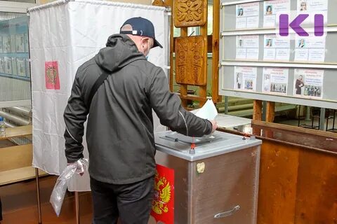 Явка в коми