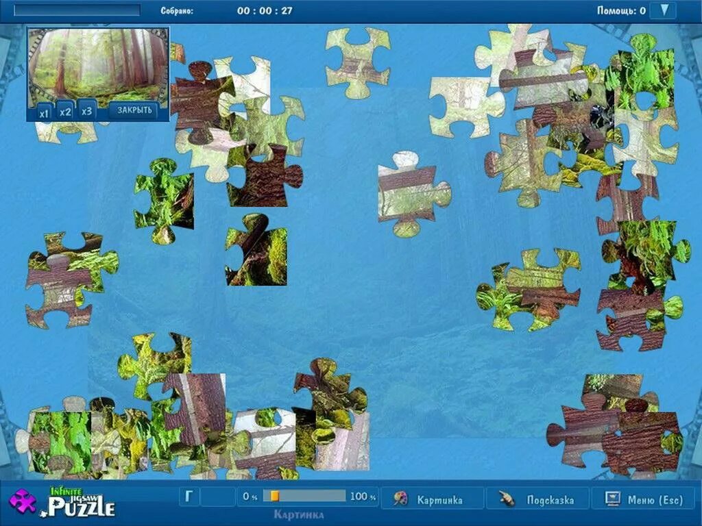 Где найти все пазлы в miside. Игра puzzle. компьютерная игра пазлы. пазлы игры для детей на пк. игры с пазлами названия.