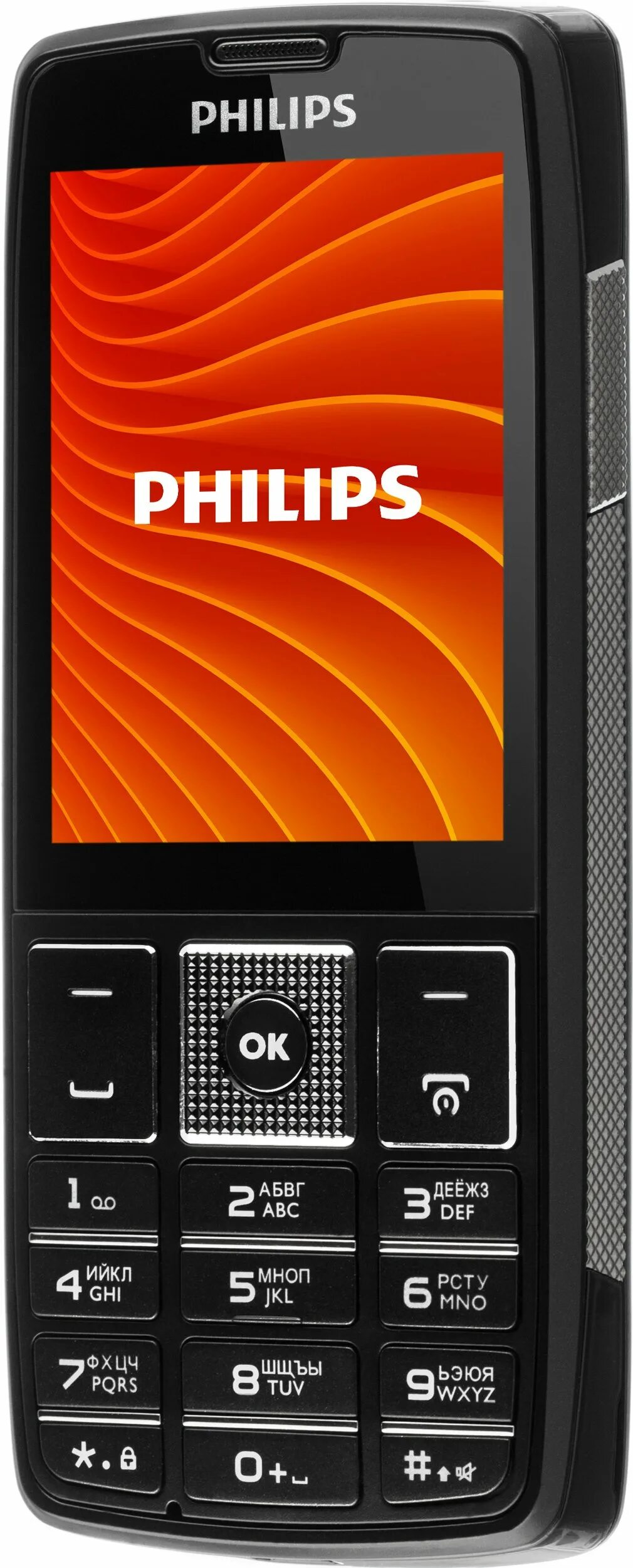 Филипс х5500. Филипс ксениум 5500. Philips Xenium x5500. Клавиатура для Philips Xenium 5500. Xenium x5500