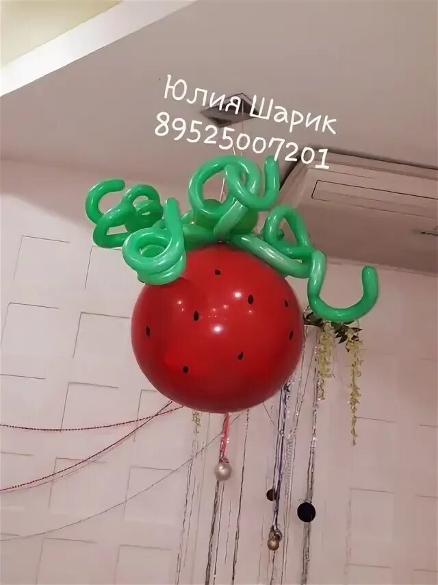 Воздушные шары магнитогорск 2024. Шары фонтан эвкалипт белый песок золото. Шарики магнитогорск. Воздушные шары магнитогорск 2024. Шарики с фламинго.