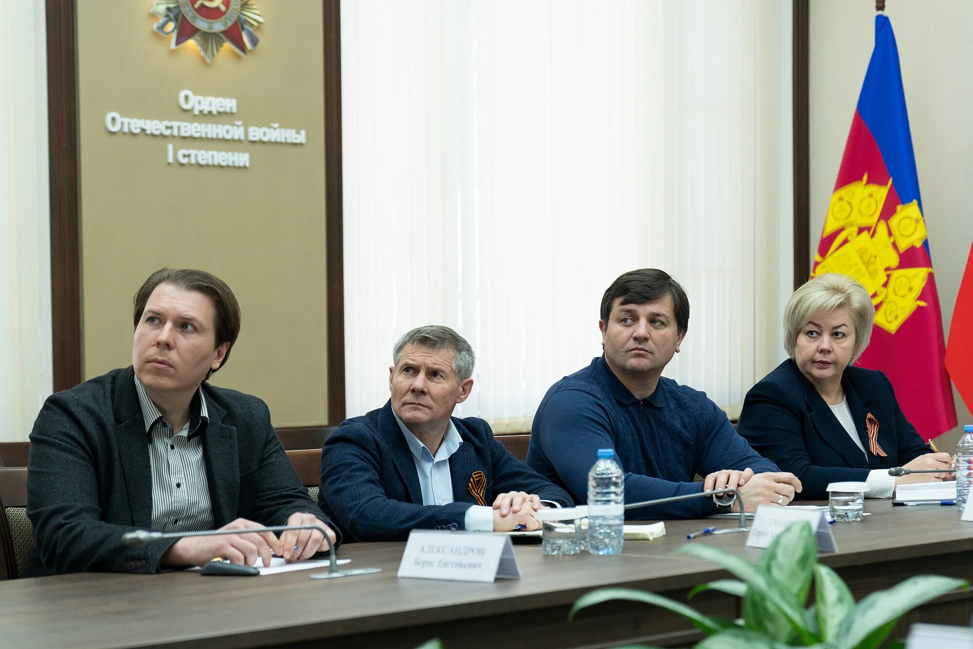 Форумы сочи 2025. Губернатор сочи. сочи 2025.