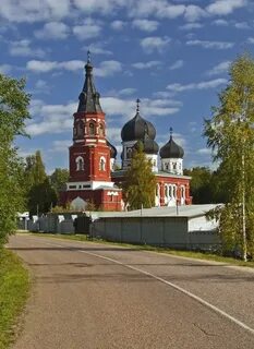 Маклаково