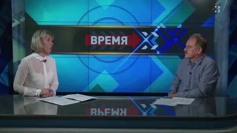 Икс тв
