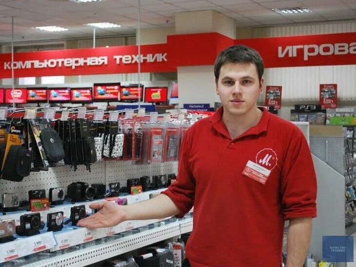 вакансии техника электроника. вакансии техника электроника. вакансии техника электроника. радиотехника и электроника. инженер радиоэлектроники.