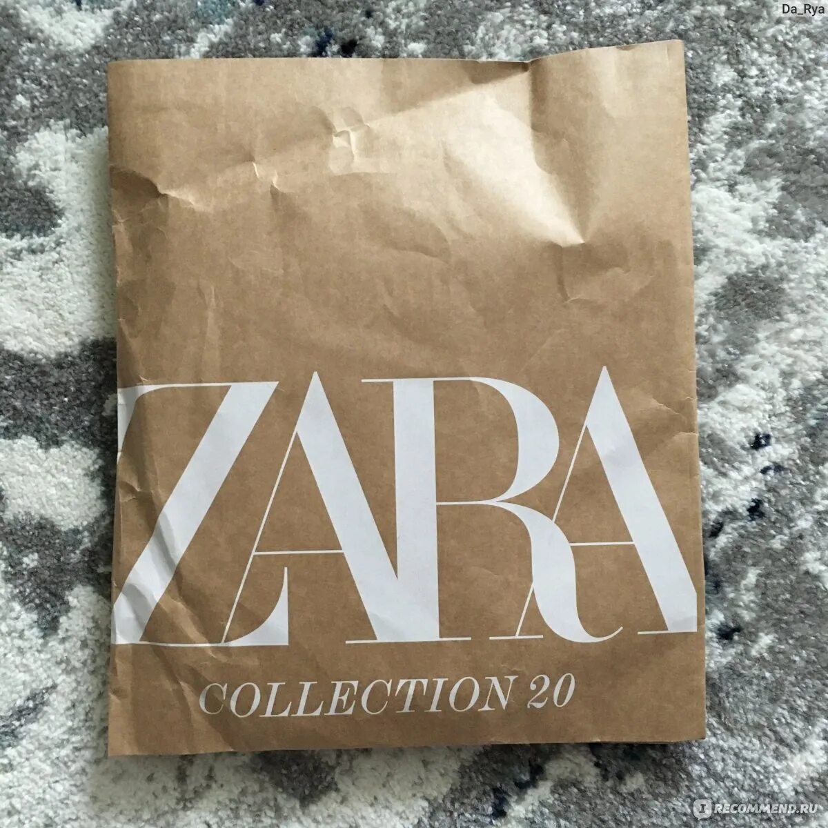 Zara коробка. Zara упаковка. Посылка Zara.