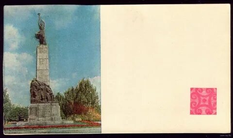 1969 год памятник