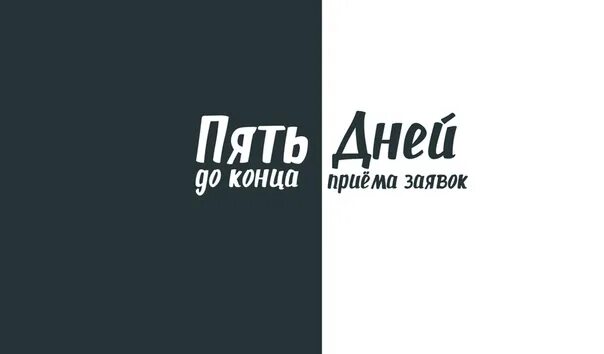 День 5! Неделя на спорт пите! Протеин подействовал - YouTube