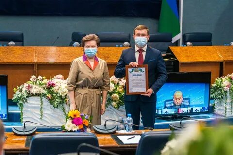 Региональный этап хмао