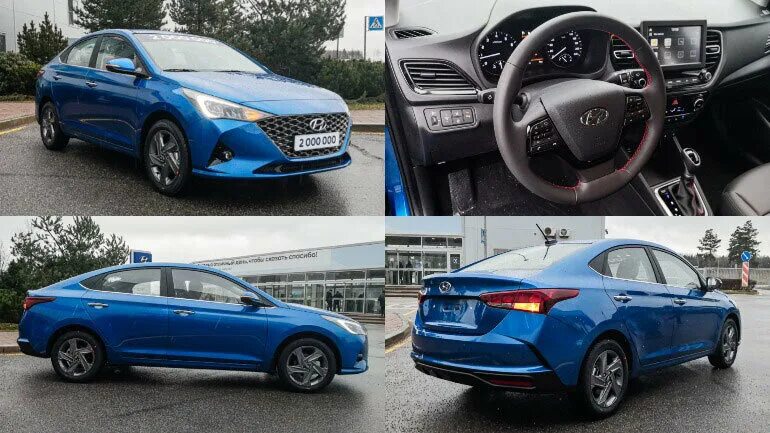 Hyundai Solaris 2021. Hyundai Solaris 2020. Хендай Солярис 2020г. Чем отличился 2020 год