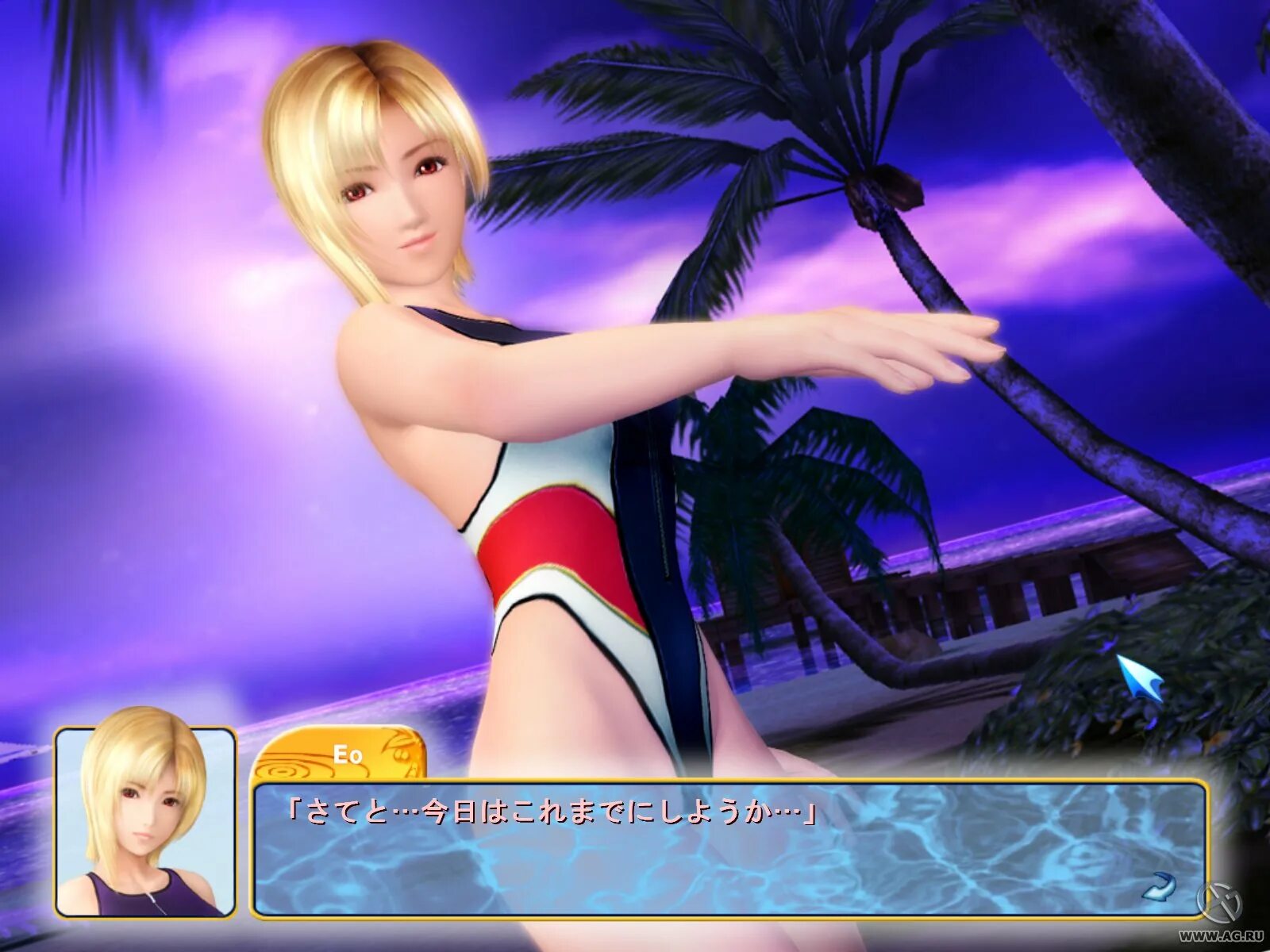 Sexy Beach последняя версия. Beach Premium Resort игра. Sexy Beach 3 (русская версия, без цензуры). Игра про девушку на пляже. Версии игр без цензуры