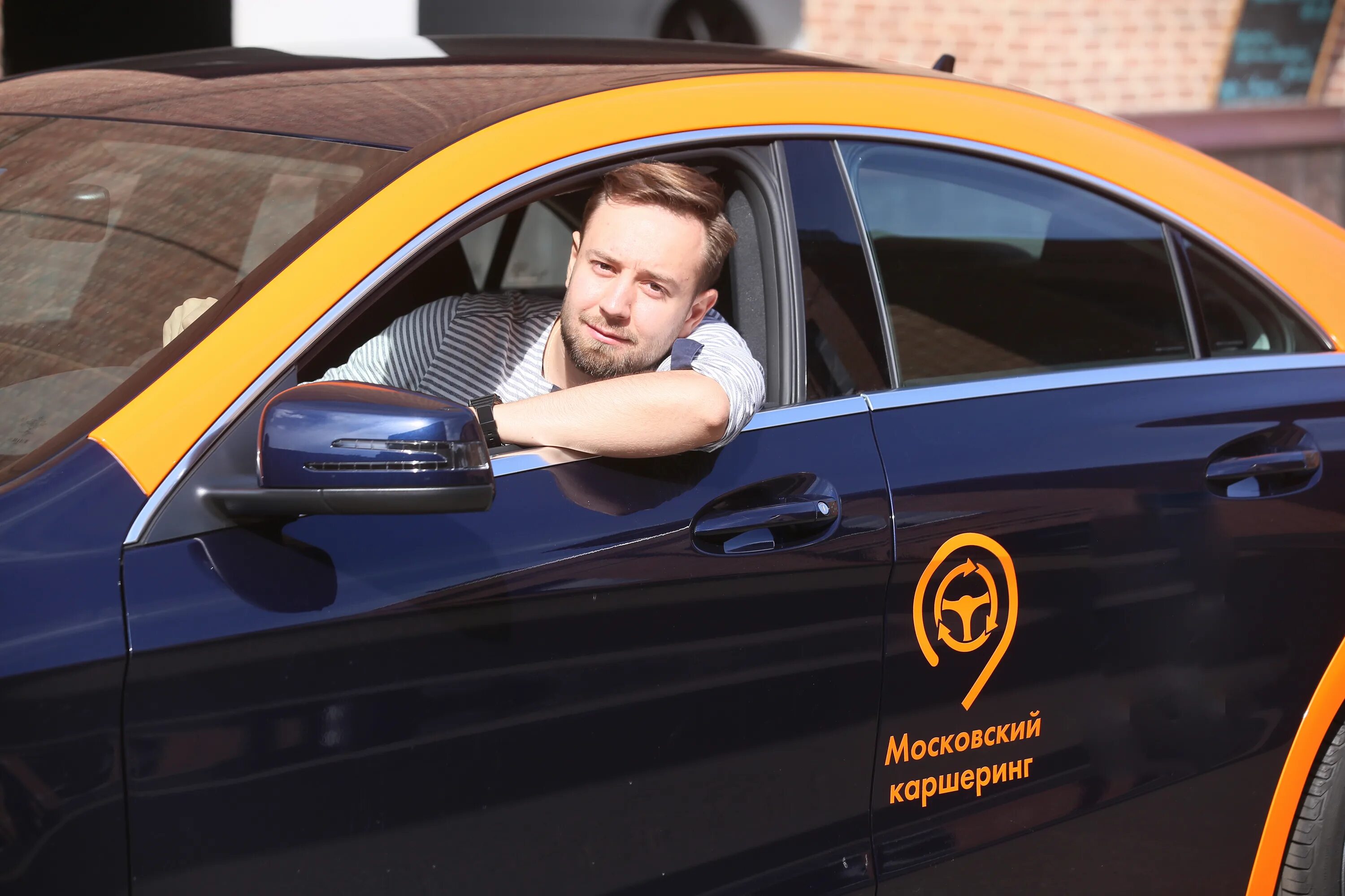 Гнэл камоевич хачатрян делимобиль. Делимобиль 2016. Делимобиль. Каршеринг в москве. Владелец каршеринга.