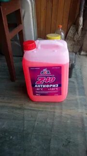 Сколько литров антифриза в ваз 2109