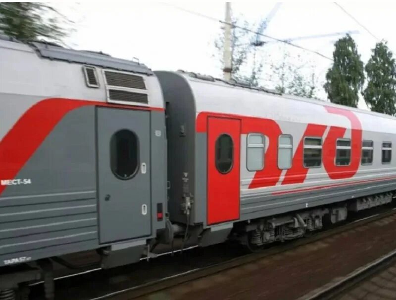 Сосногорск анапа поезд. Сосногорск анапа поезд. Сосногорск анапа поезд. Жд вокзал егоршино. Жд вокзал уфа перрон.