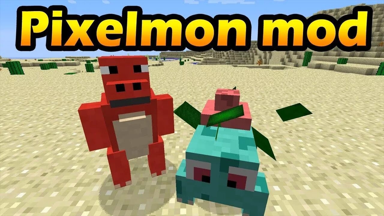 Мод pixelmon 1.16 5. Пиксельмон майнкрафт. pixelmon mod. pokemon mod minecraft. пиксельмон 1.16.5.
