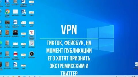 После 24
