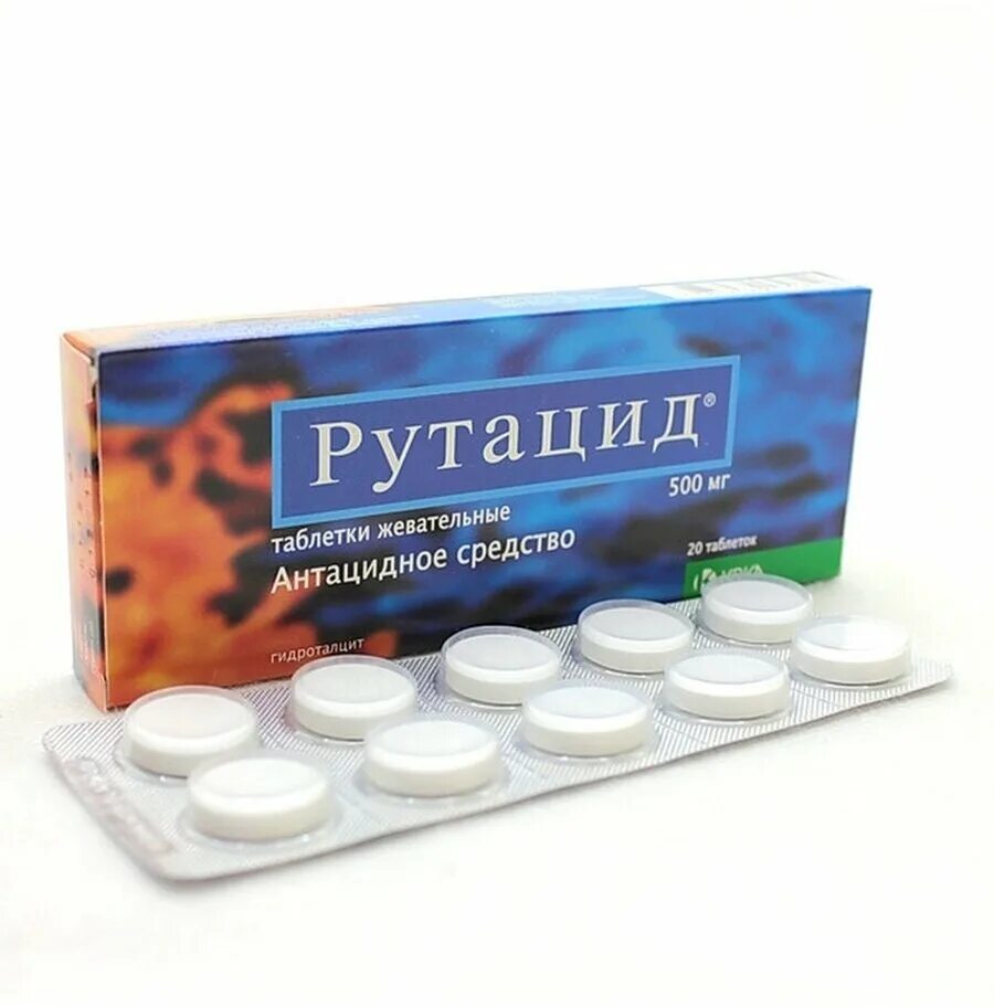 Жев /krka/. Рутацид таблетки. Рутацид таб жев 500мг №60. Рутацид 500мг таб жеват №20. Рутацид отзывы.