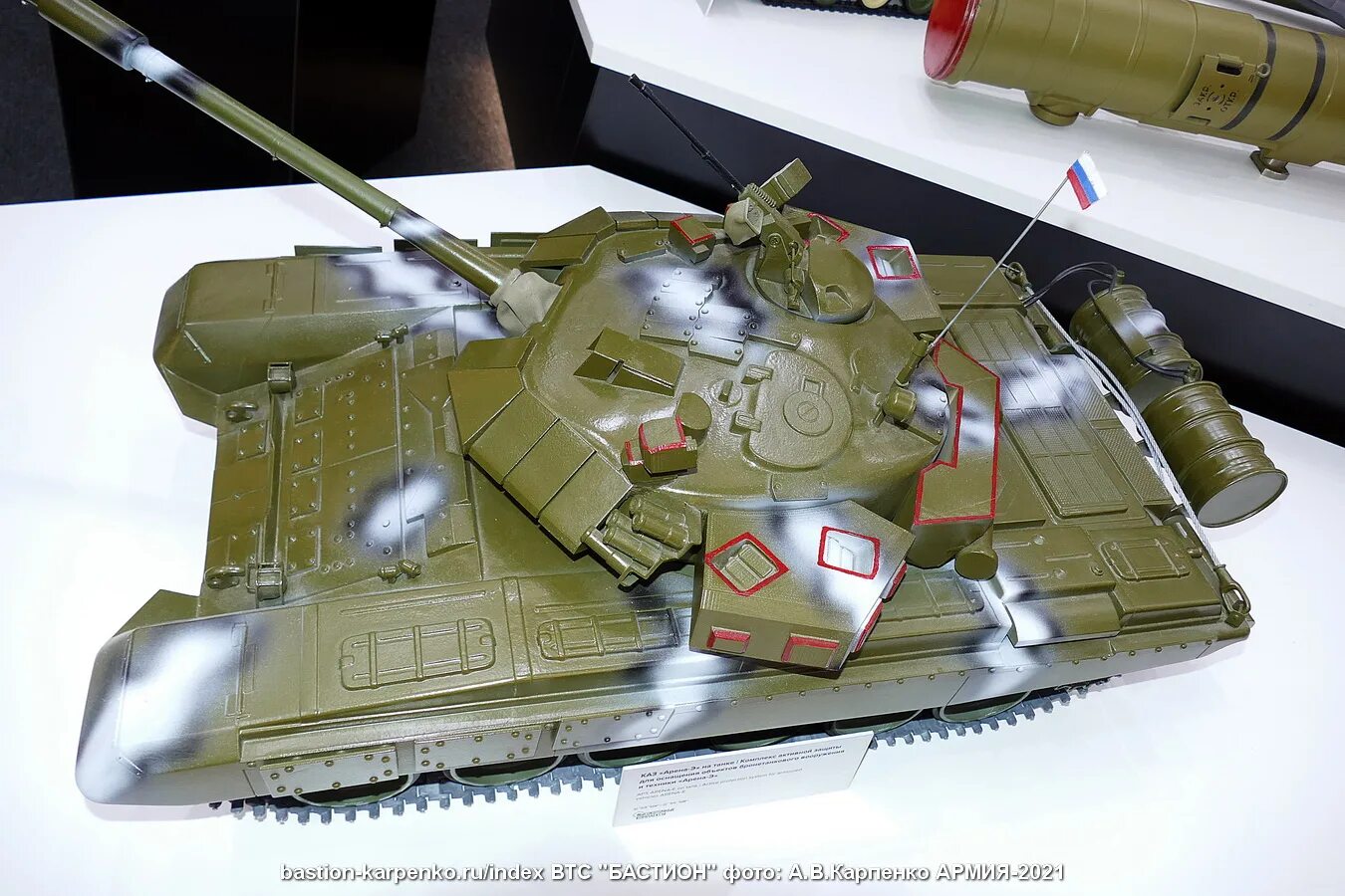 активная защита танка т-90. каз "арена-м" на т-90м. комплекс активной защиты арена-м. комплекс активной защиты арена-м. бмп-3 с каз арена.