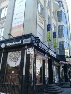 Владивосток 20