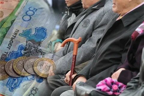 Индексация пенсий казахстан