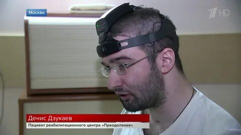 Нейро чат