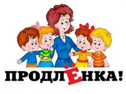 Кто главный в детском саду