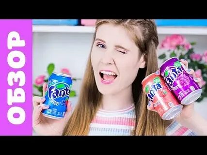 Канал вкусы