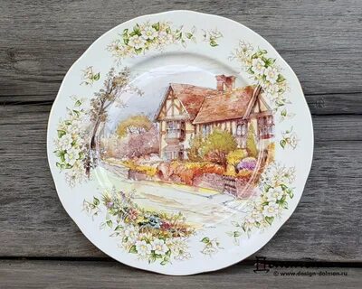 Тарелка рядом