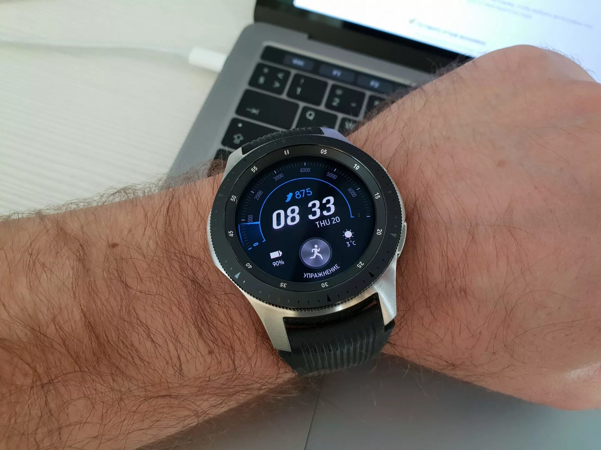 Galaxy watch 46 мм