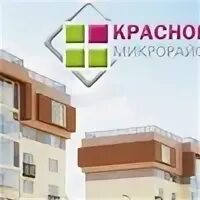 Онс24 нахабино