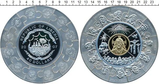 40 долларов сша в рубли. 40 Монет. Монета из серебра Либерия 100. Монета 100 долларов. Монета 40 долларов серебро.
