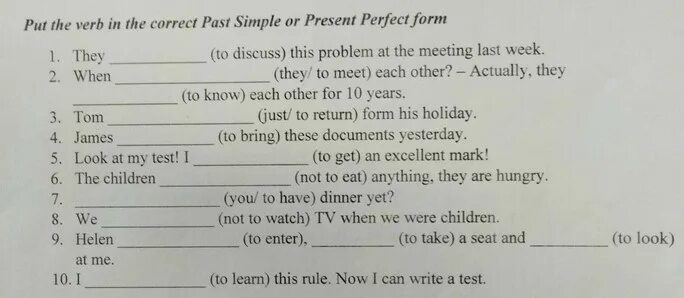 Put the verbs in the correct form ответы. Put the verbs in past simple ответы. Correct form of the verb. Put the verbs in Brackets in the present perfect.