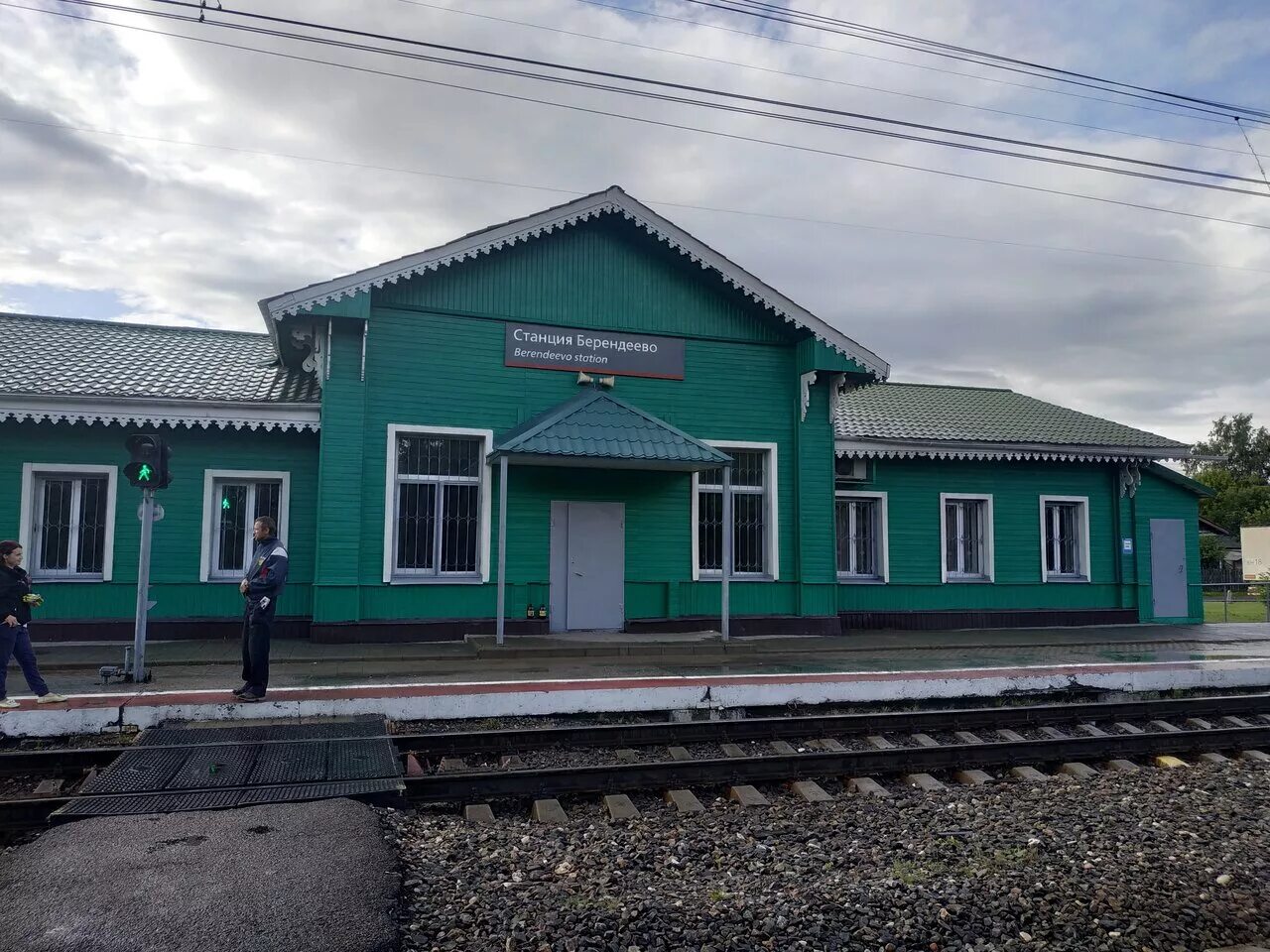 депо подмосковная музей. станция изынский. г. жд вокзал никополь. станция сухона сокол.