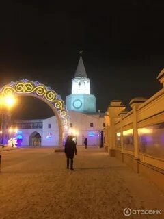 Казань 2021 год