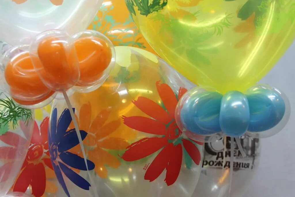 Композиция из шаров для бабушки. Шары композиция бабушке. Воздушные шары Оренбург. Как собрать композицию из шаров.